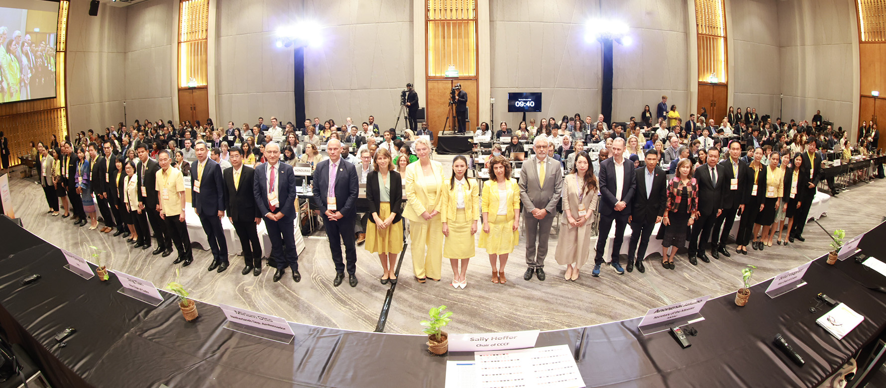 CCCF18 / Co-hosted session opens with commitment to collaboration 