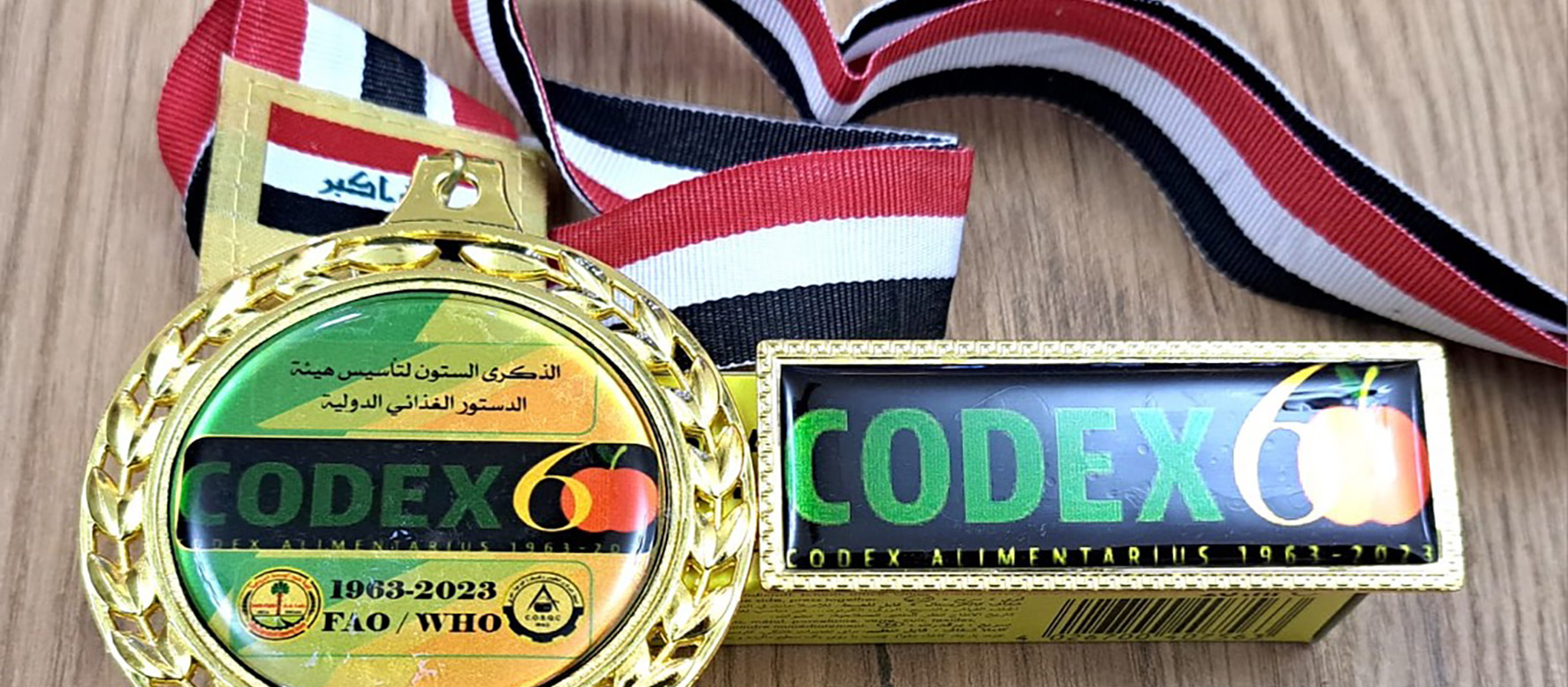 Codex: a gift of 60 years