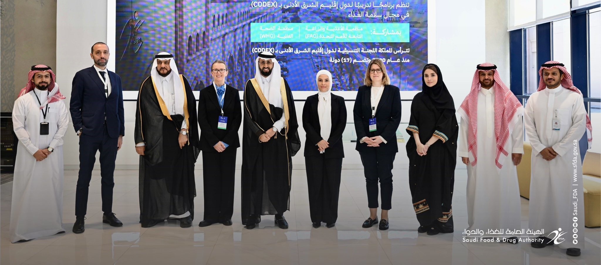 Workshop in Saudi Arabia promotes Codex work in the region