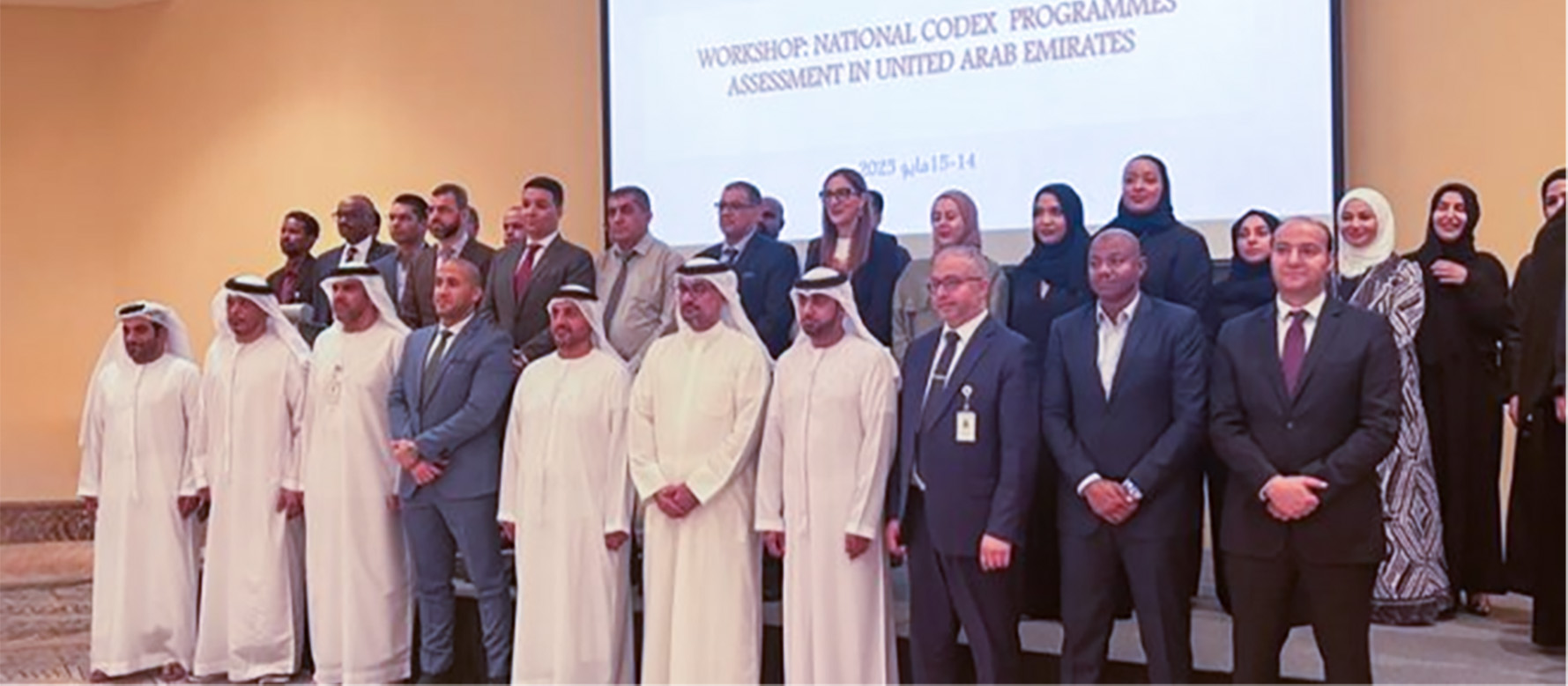 Abu Dhabi Agriculture and Food Safety Authority organizes evaluation workshop