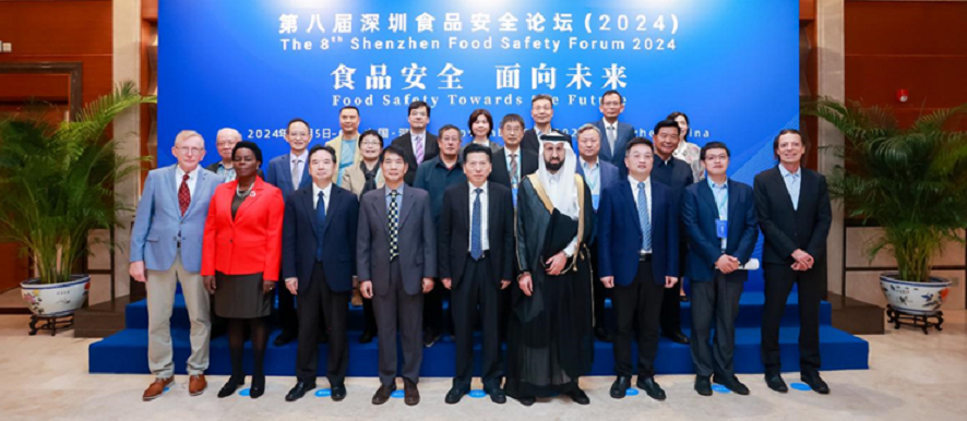 Importance of Codex standards showcased at the 8th Shenzhen Food Safety Forum