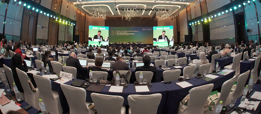 Coronavirus / Codex Committee on Food Additives meeting in China postponed