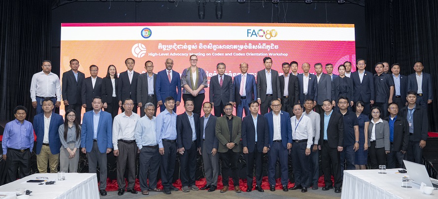 Cambodia ups its Codex game