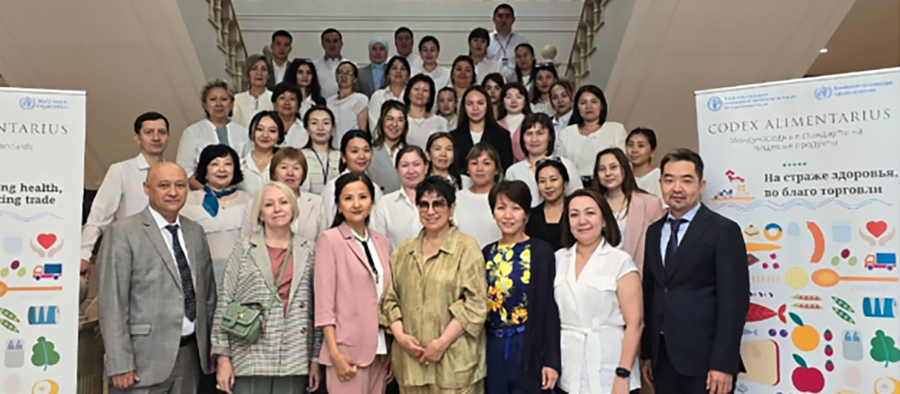 CTF/ Nationwide seminars in Kazakhstan spread awareness on a range of issues