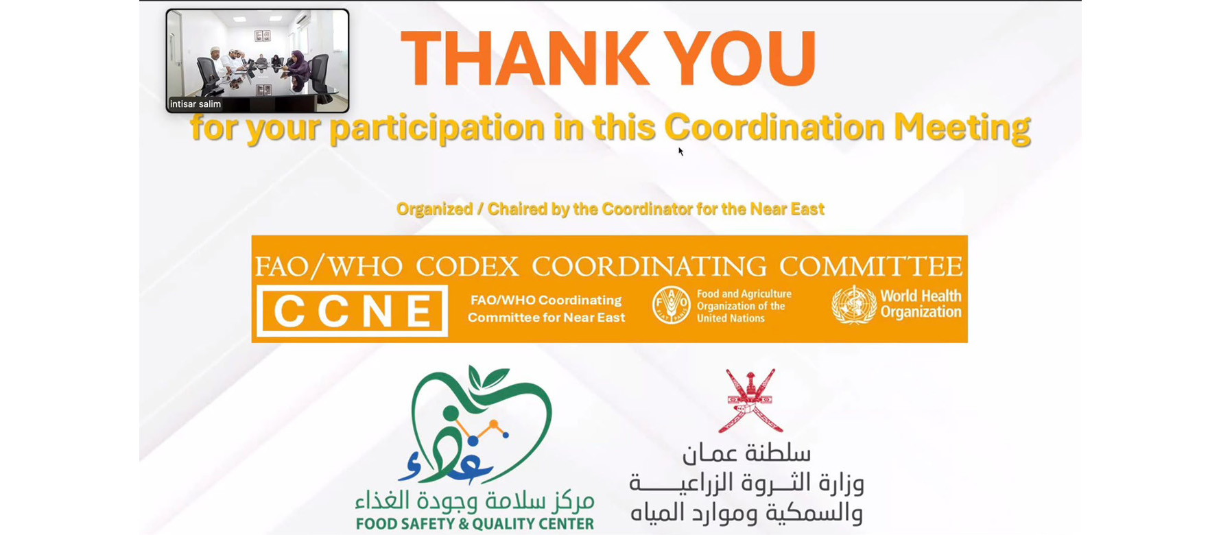 CCNE strengthens regional coordination ahead of CAC49 