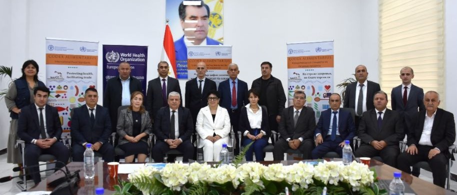 Launch of the FAO/WHO Codex Trust Fund Project in Tajikistan
