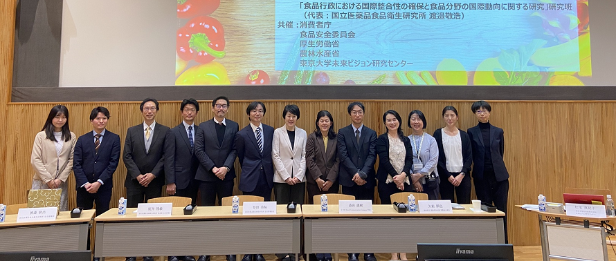 Symposium raises Codex profile in Japan
