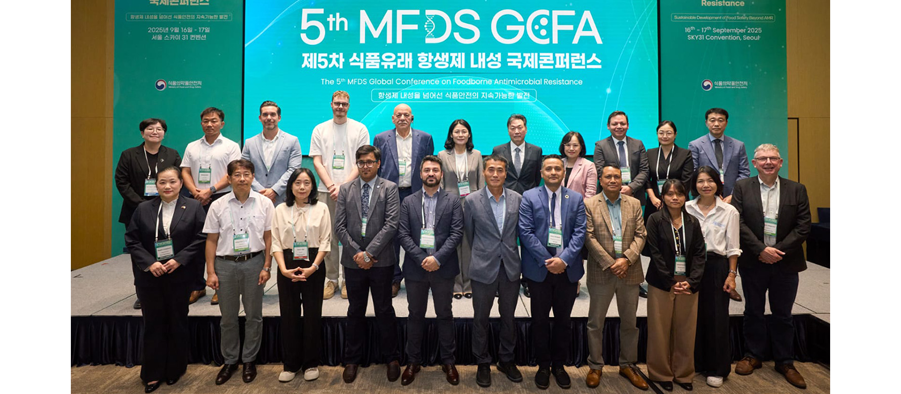 Global conference explores sustainable development of food safety beyond antimicrobial resistance